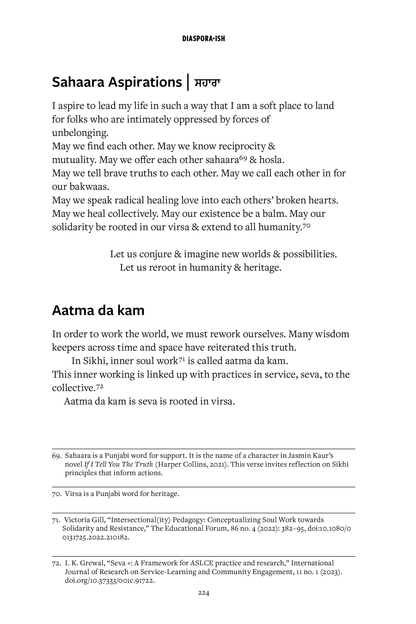 "Sahaara Aspirations" and "Aatma da kam" pieces by Gayatri Sethi
