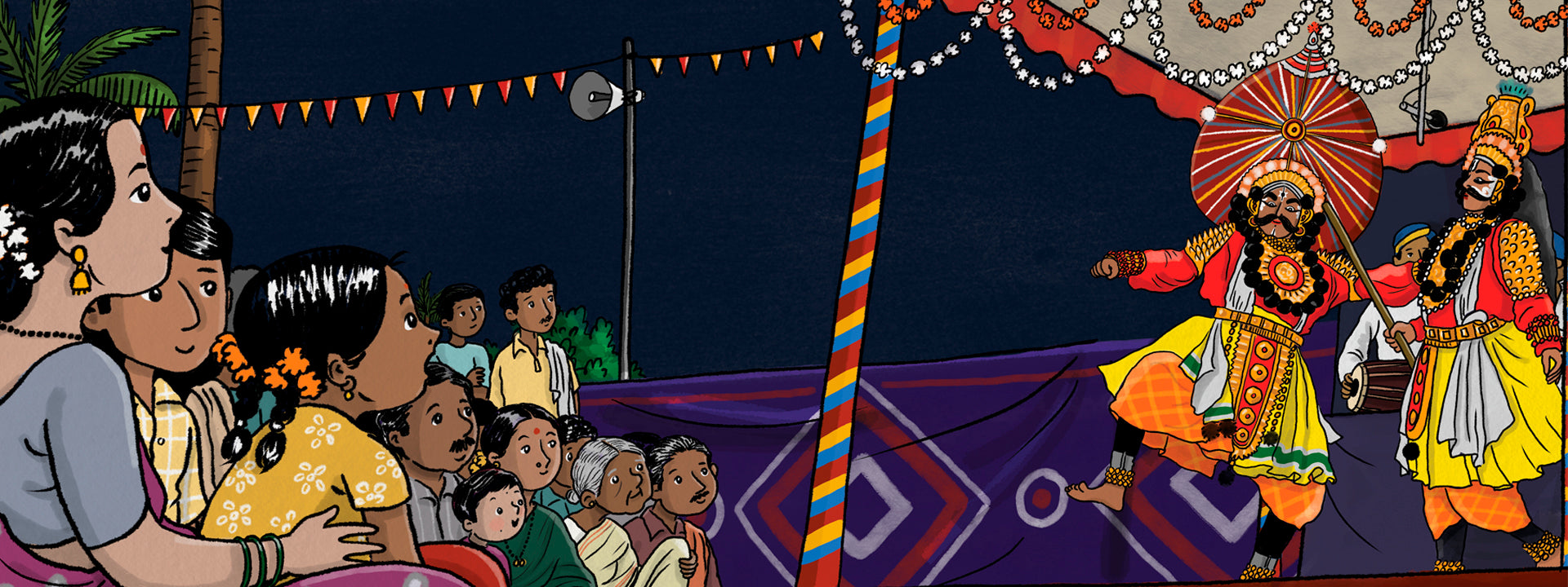 Illustration of a traditional Yakshagana performance with colorful costumes and decorations.